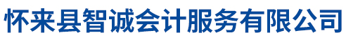 沈陽(yáng)名華時(shí)代科技有限公司